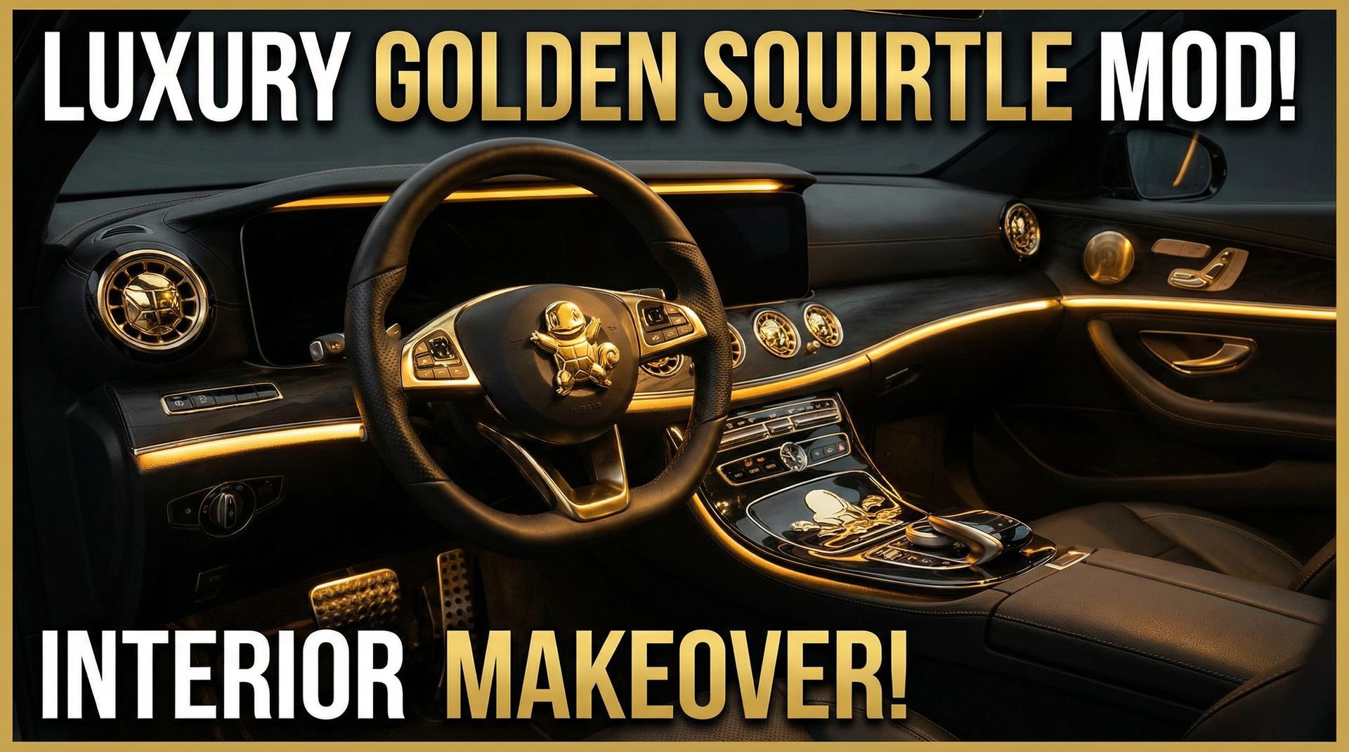 国产内饰改装视频